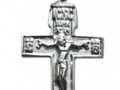 Крест нательный